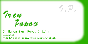 iren popov business card
